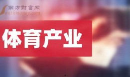 玉圭园最新爆料新闻报道,揭秘神秘项目背后的惊人真相