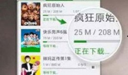 小虎淘气爆料视频大全下载,趣味瞬间，欢乐集结