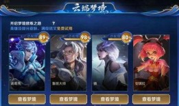 小乔行中国最新爆料,揭秘明星幕后生活与真实情感