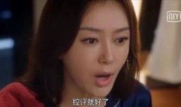 娱乐圈吃瓜剧情是什么,揭秘最新“吃瓜”剧情