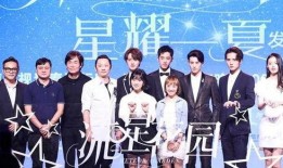 流星花园在线观看免费,重温经典青春校园爱情故事