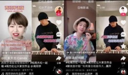 时团耍大牌爆料网易视频,网易视频幕后真相大揭秘